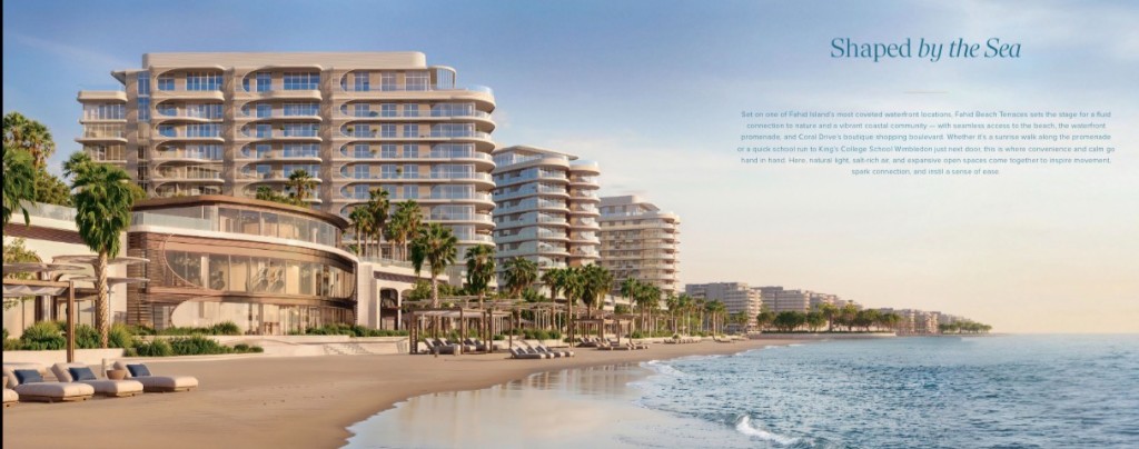 Fahid Island Residences